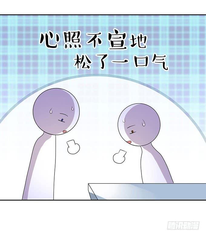 老大妈在背后看着你