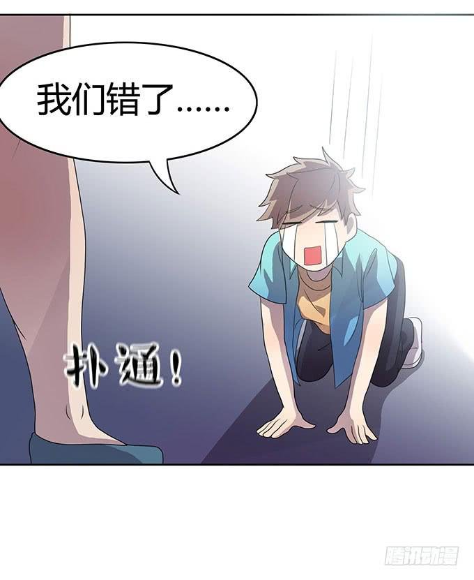 老大妈在背后看着你