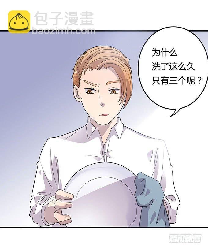 老大妈在背后看着你