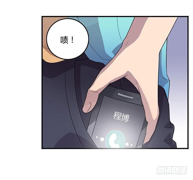 老大妈在背后看着你