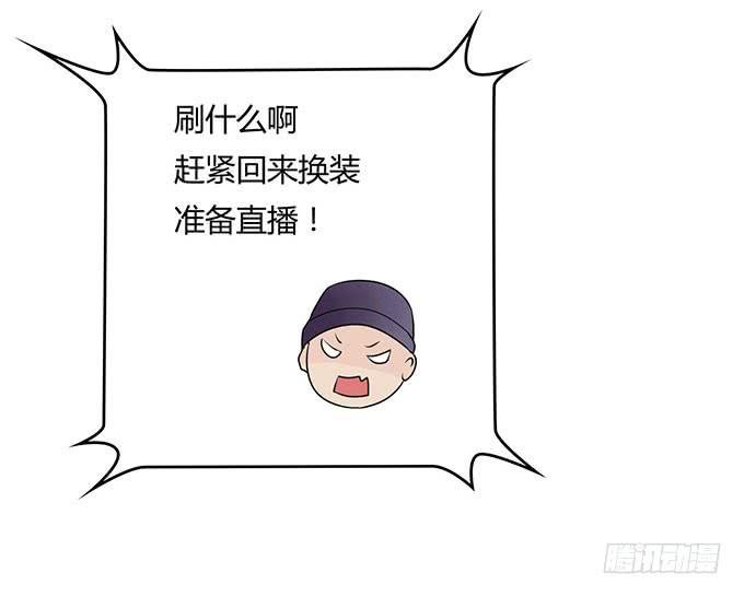老大妈在背后看着你