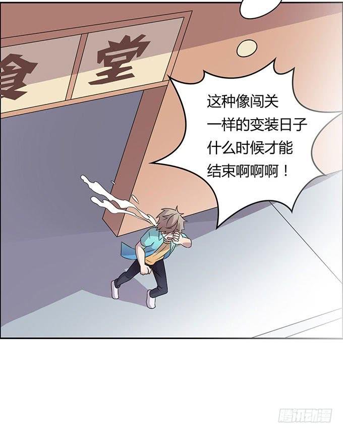 老大妈在背后看着你