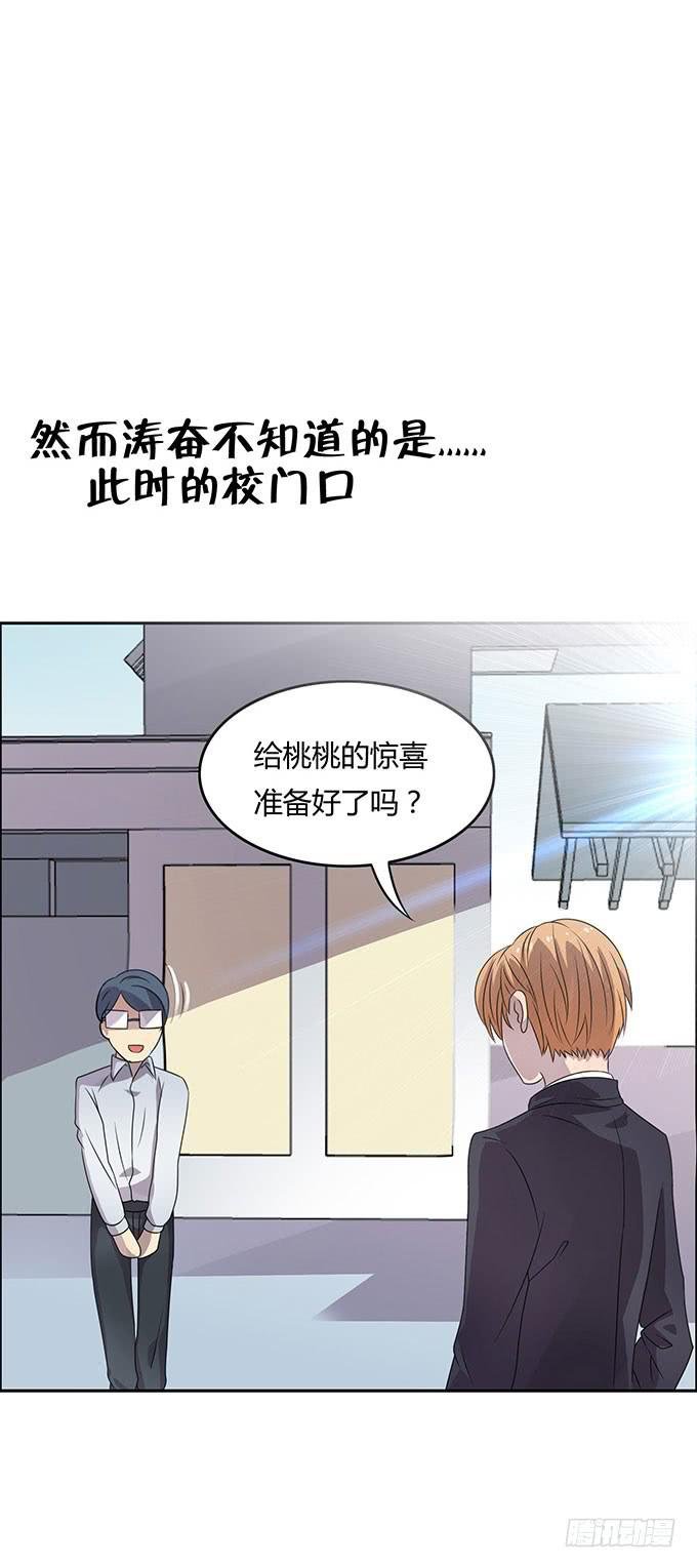 老大妈在背后看着你