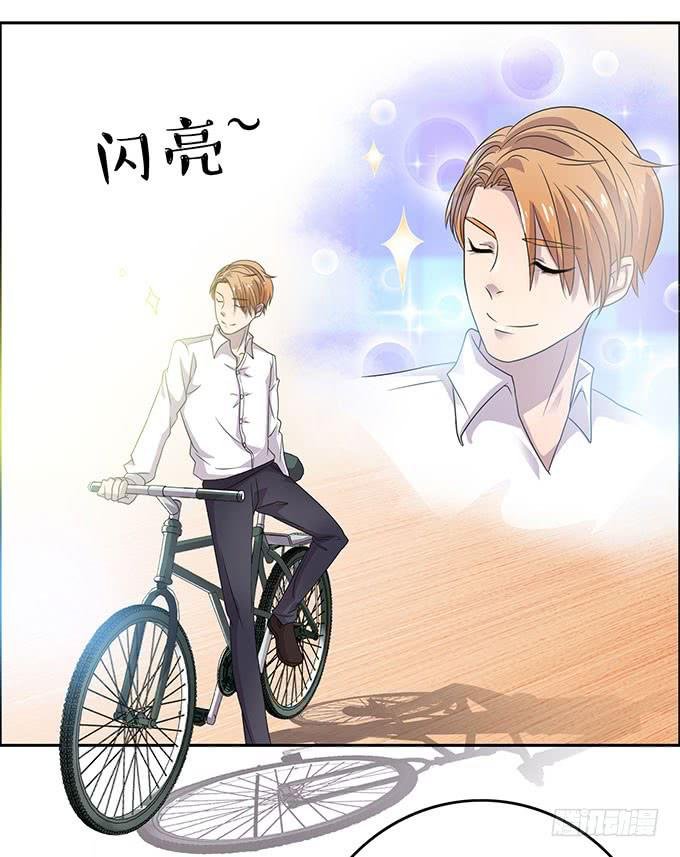 好像拿错剧本了