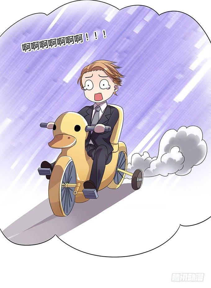 好像拿错剧本了