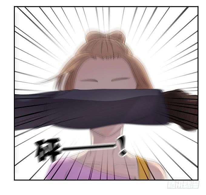 好像拿错剧本了