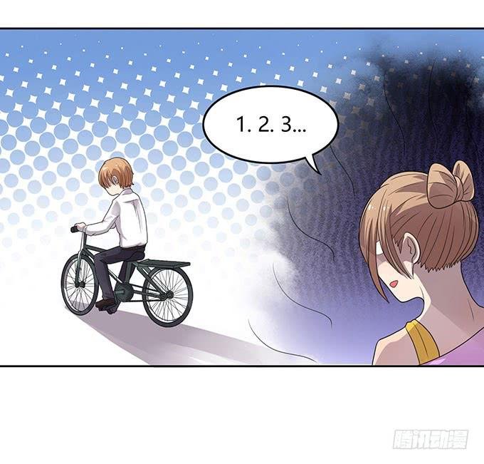 好像拿错剧本了