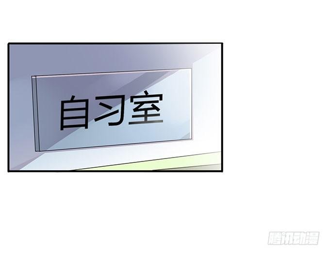 好像拿错剧本了