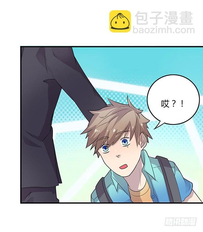 是直是gay我都要！
