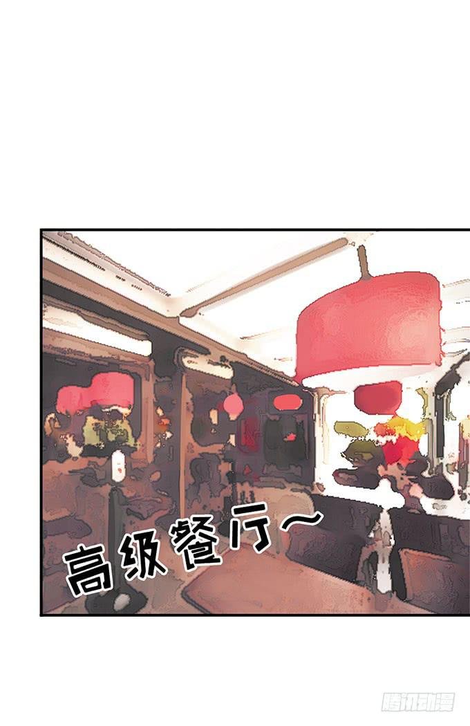 是直是gay我都要！