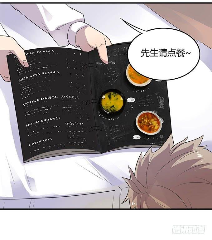 是直是gay我都要！