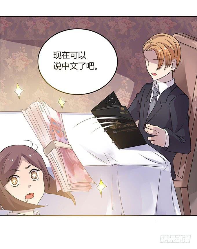 是直是gay我都要！