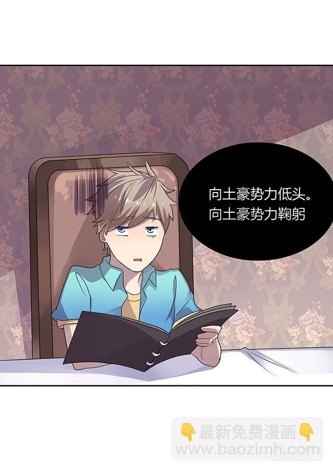 是直是gay我都要！