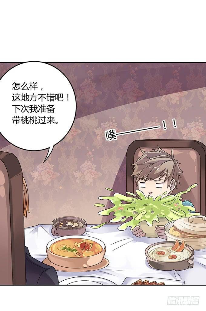 是直是gay我都要！