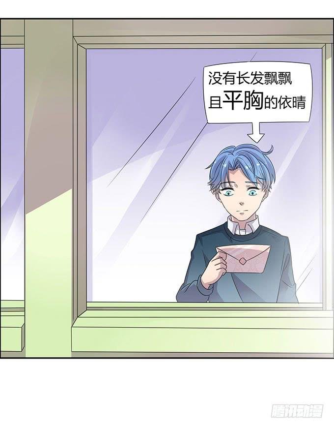 是直是gay我都要！