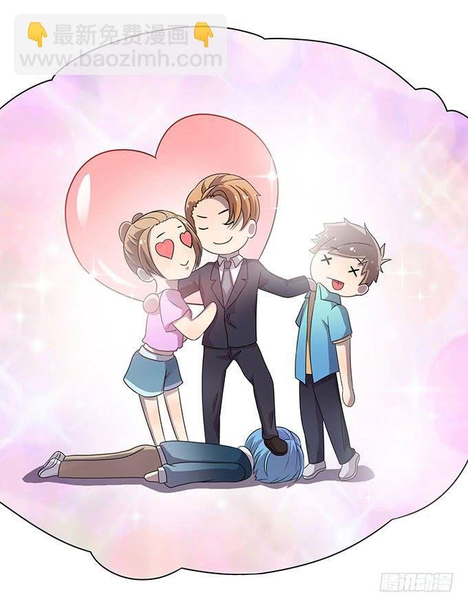 变男变女变人妖！