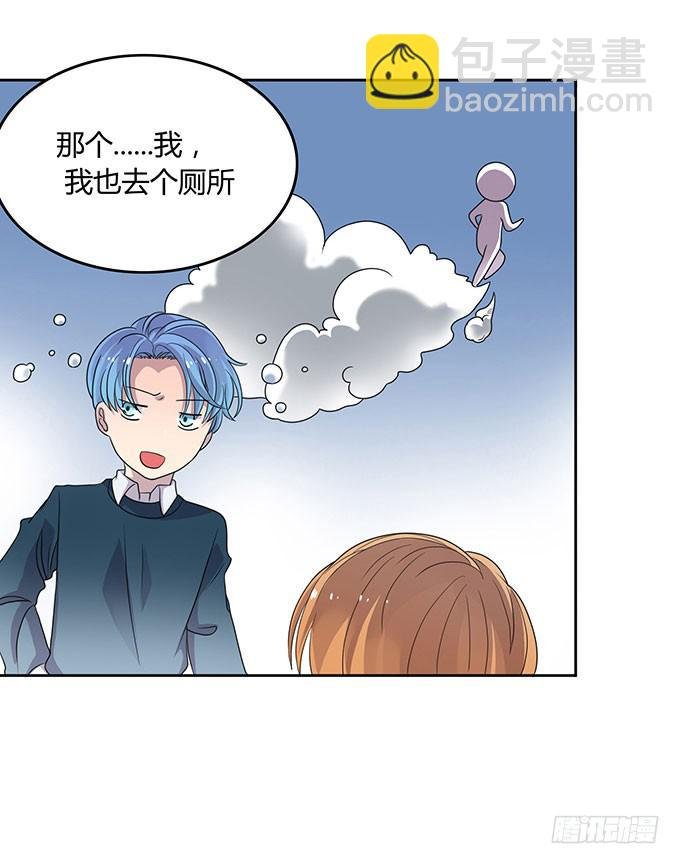 变男变女变人妖！