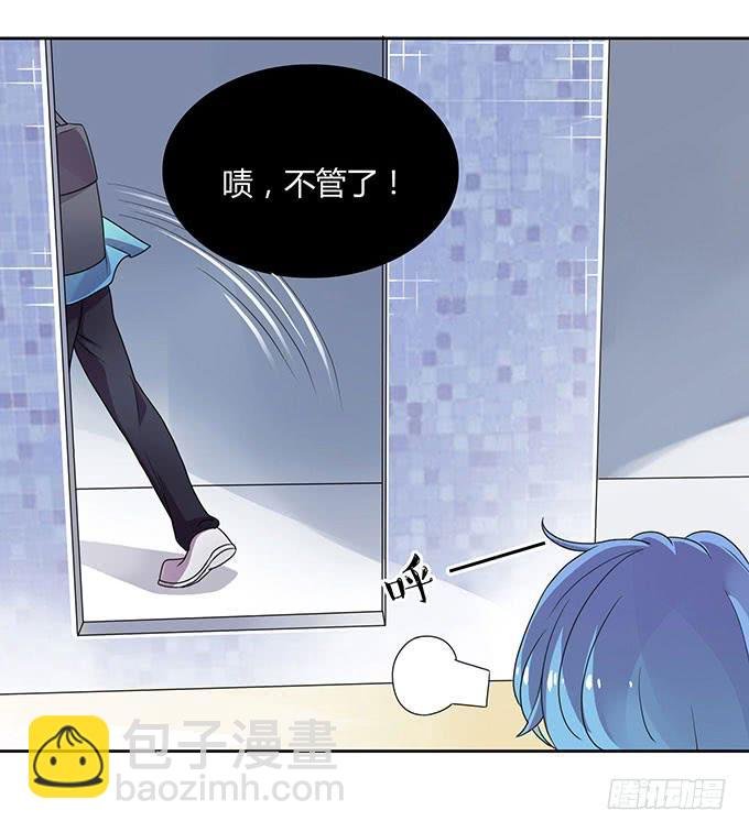 变男变女变人妖！