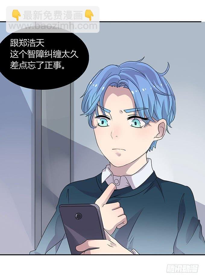 厕所直播对决