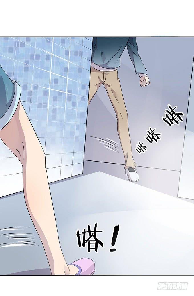 厕所直播对决