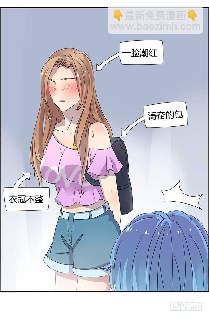厕所直播对决