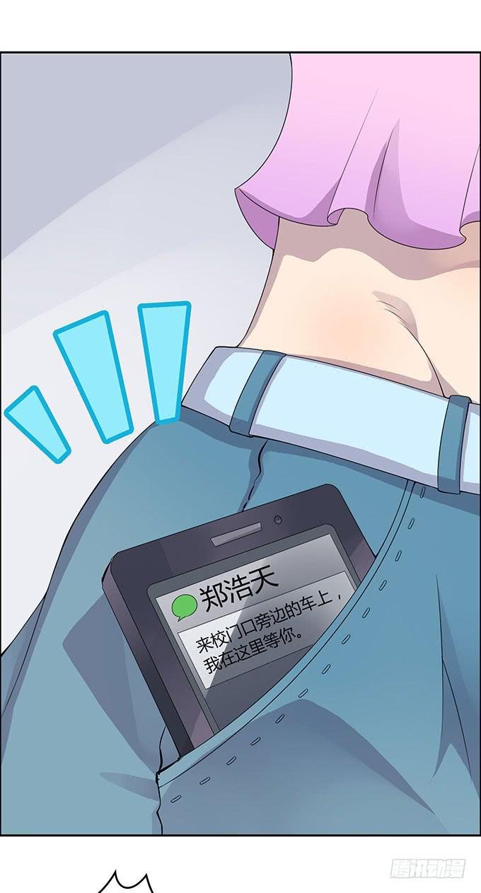 厕所直播对决