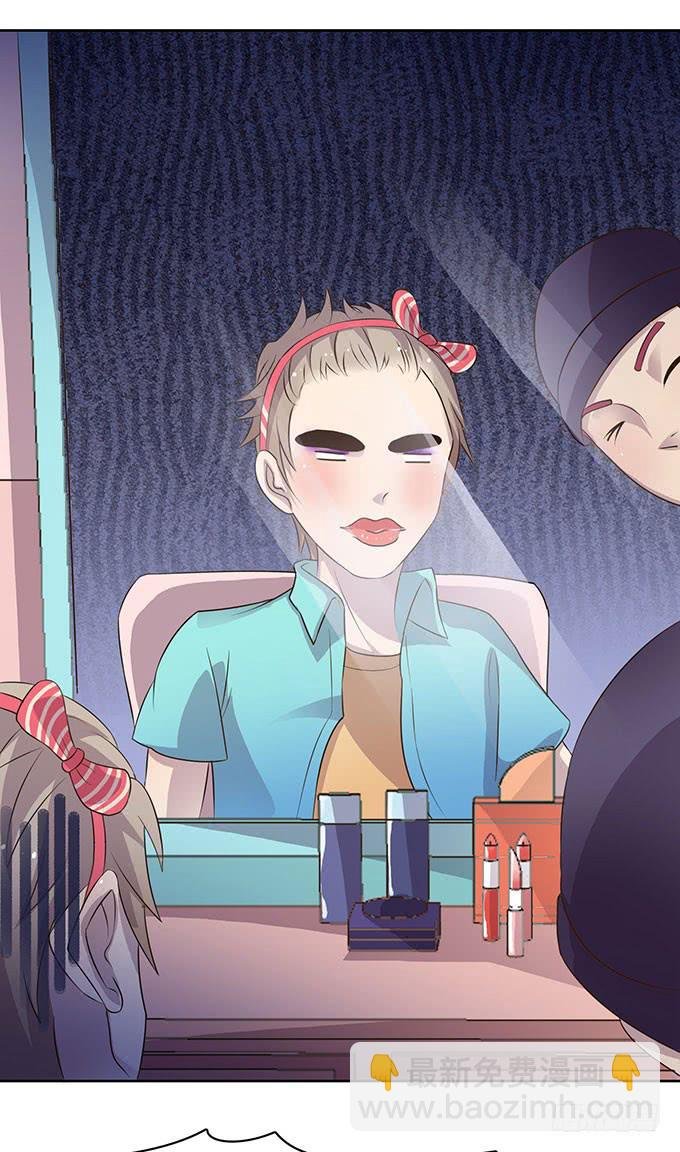 女主播初养成
