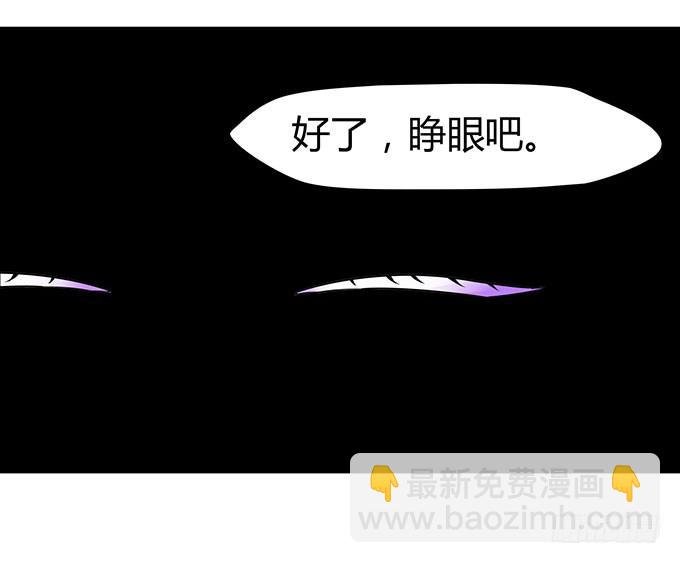 女主播初养成