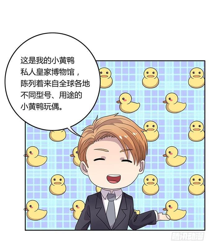 厨房杀手上线