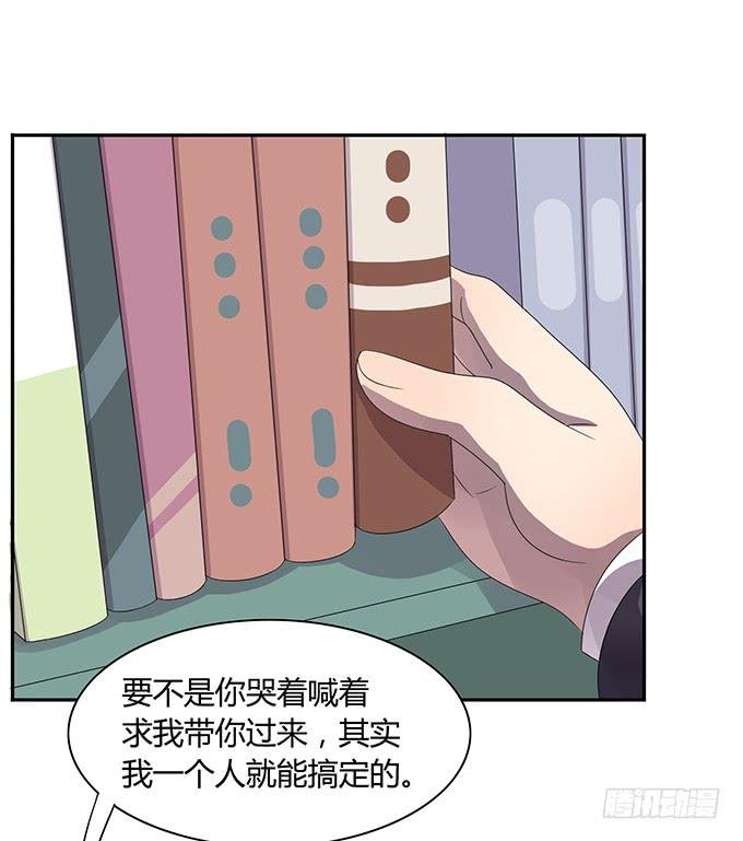 厨房杀手上线
