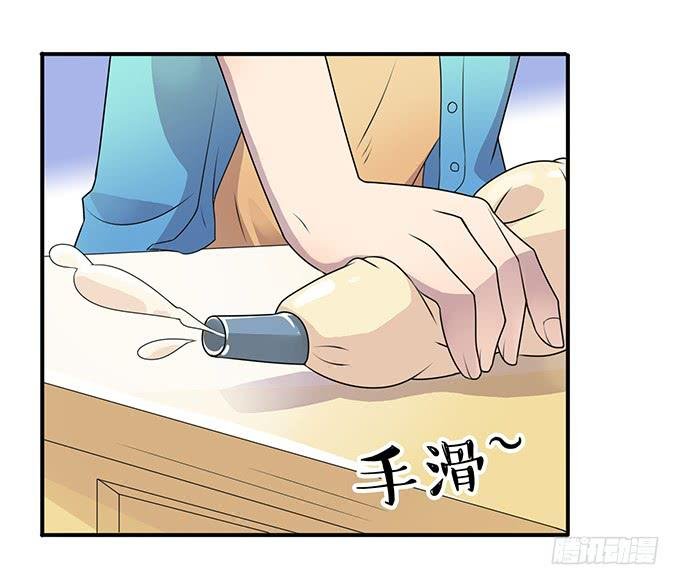 厨房杀手上线