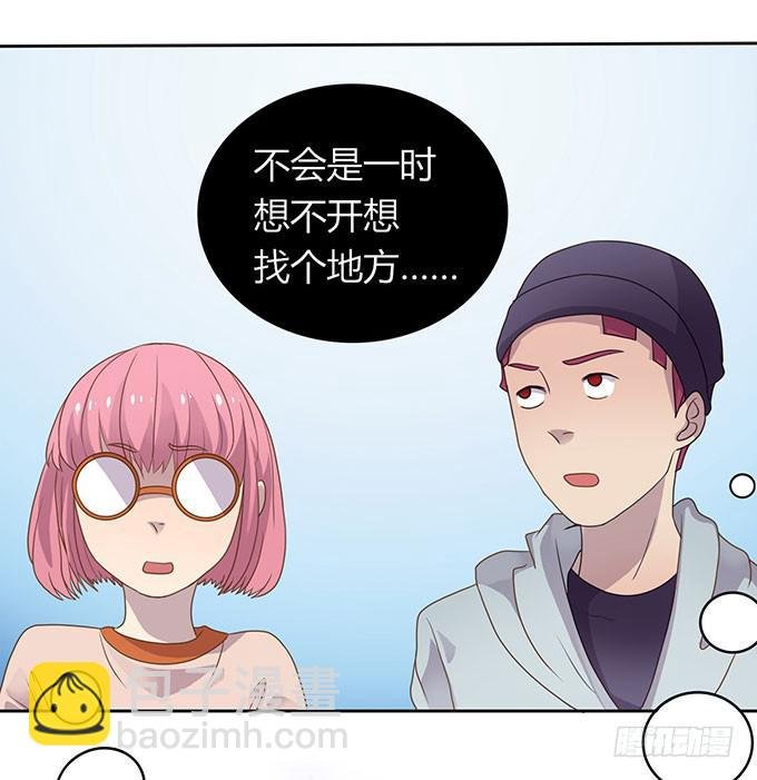 变装规则