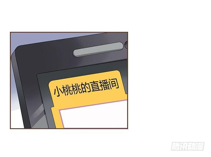 春游进行时
