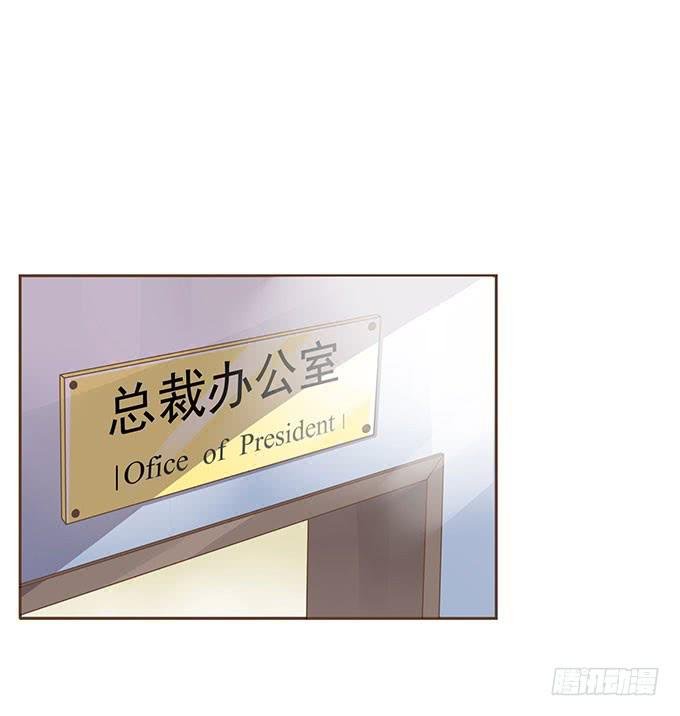 春游进行时