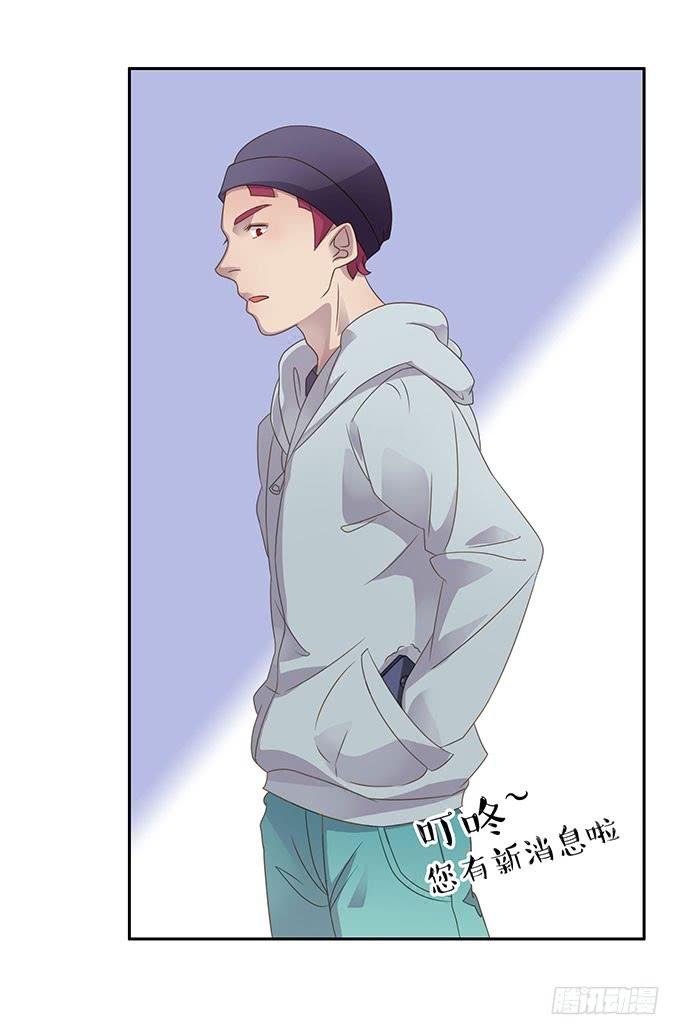 春游进行时