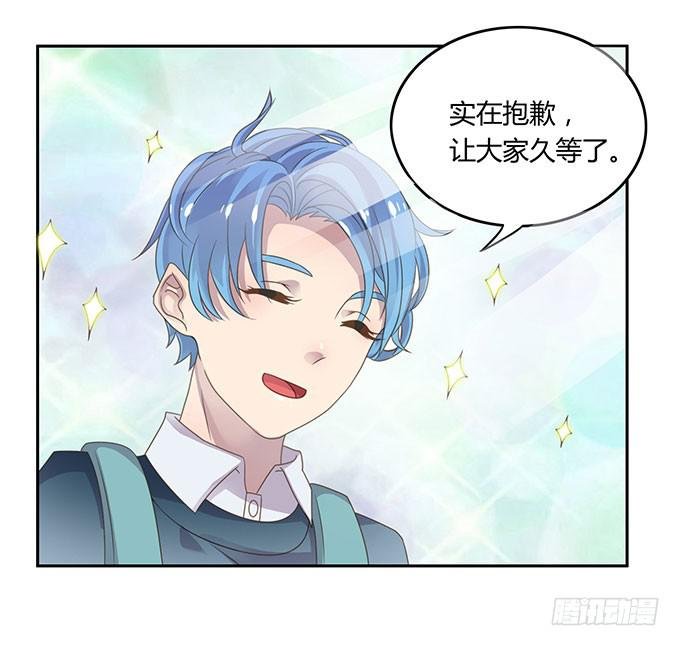 春游进行时