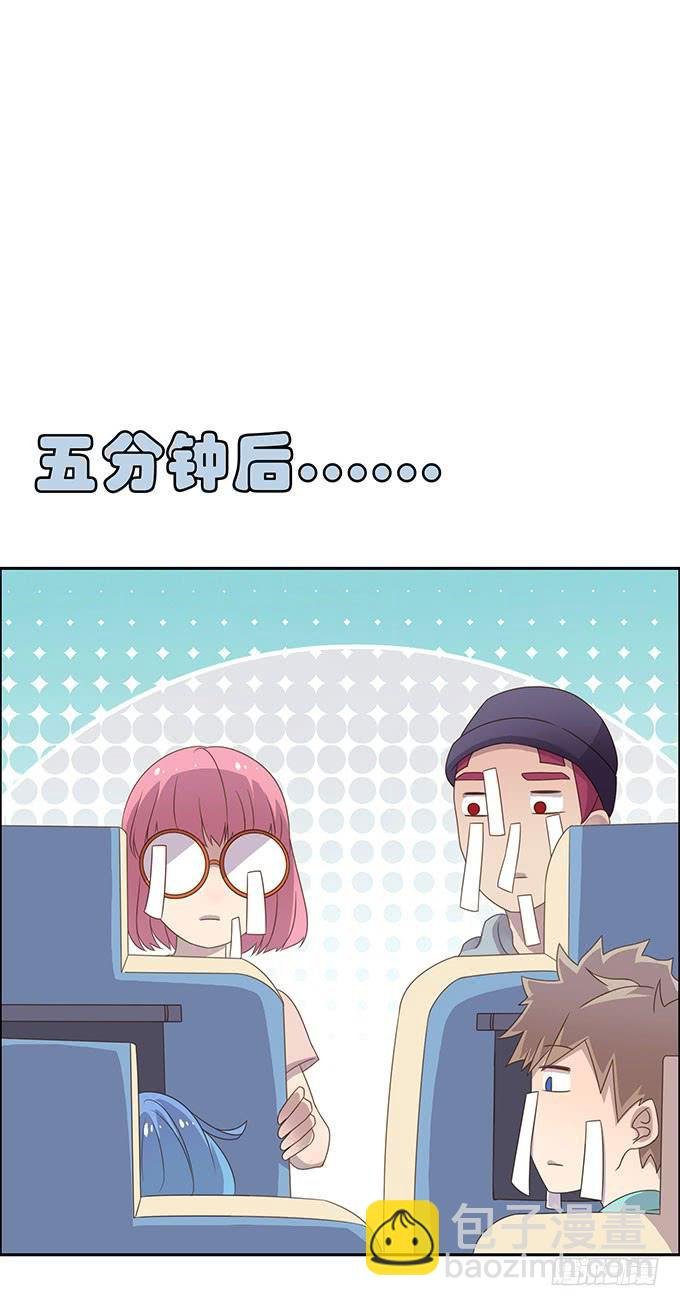 春游进行时