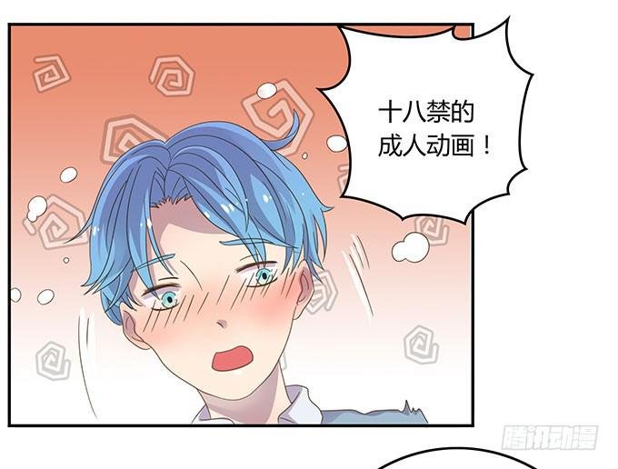 春游进行时