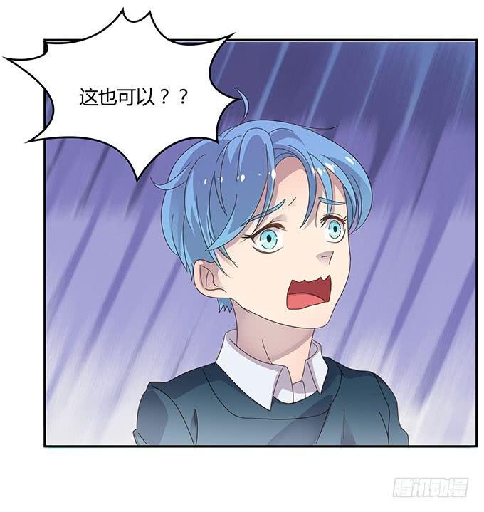 春游进行时