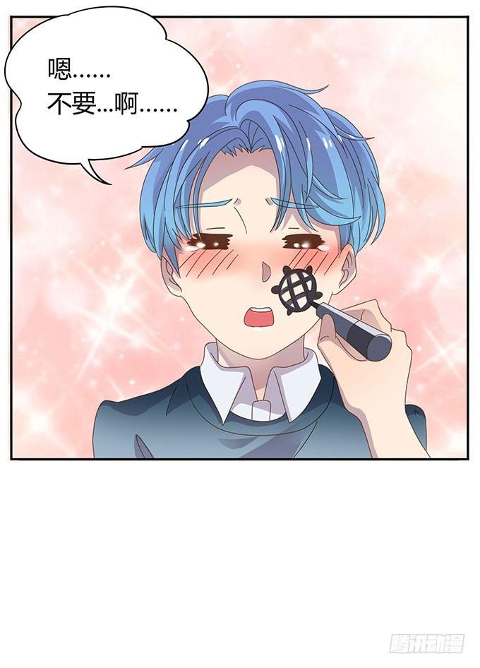 春游进行时