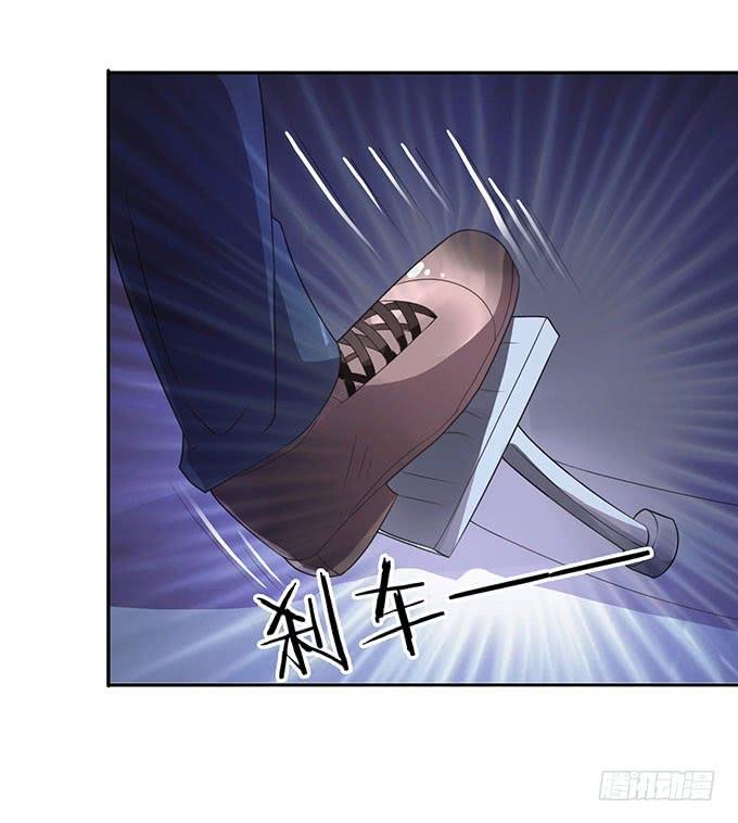 春游进行时