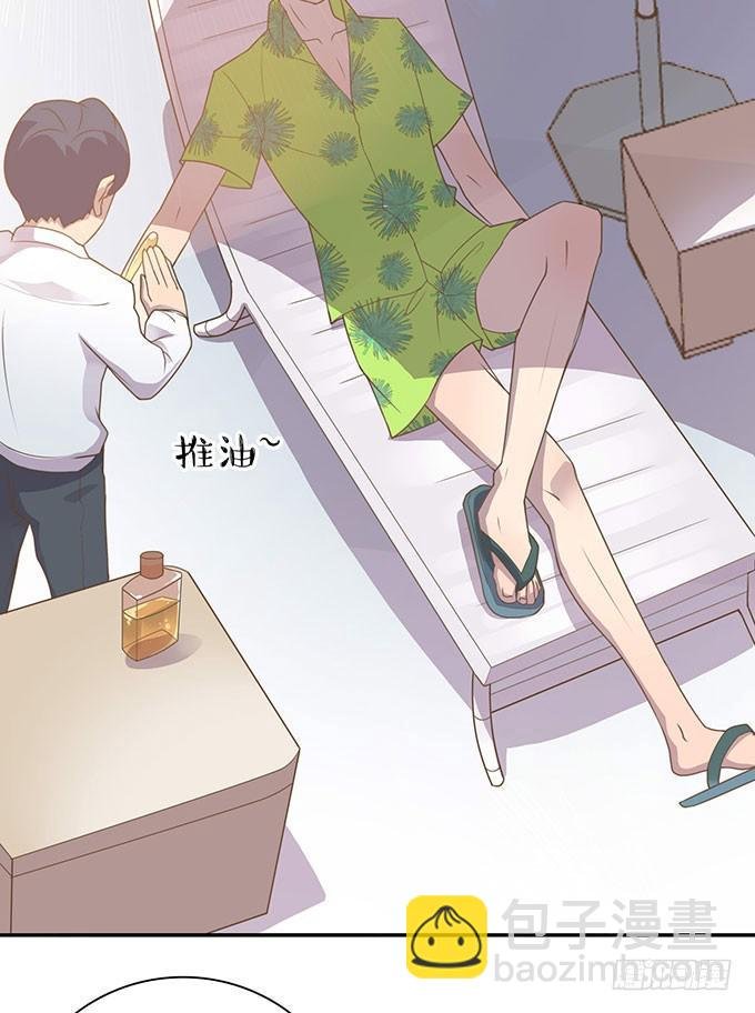春游进行时