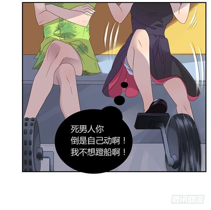 游乐园大进击