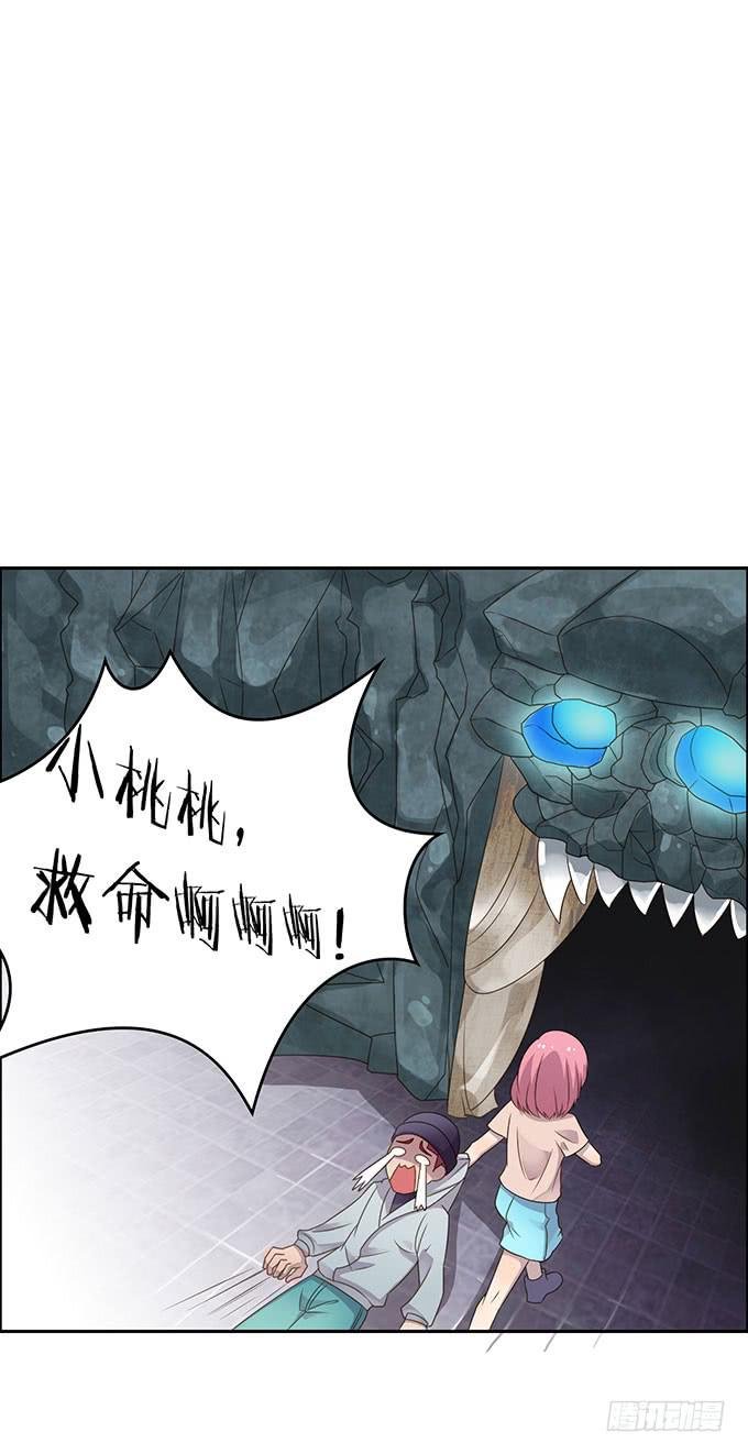 游乐园大进击
