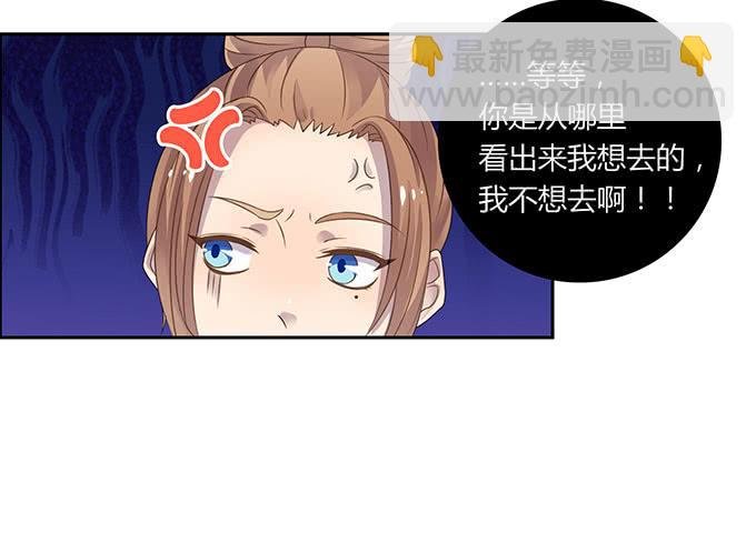 游乐园大进击