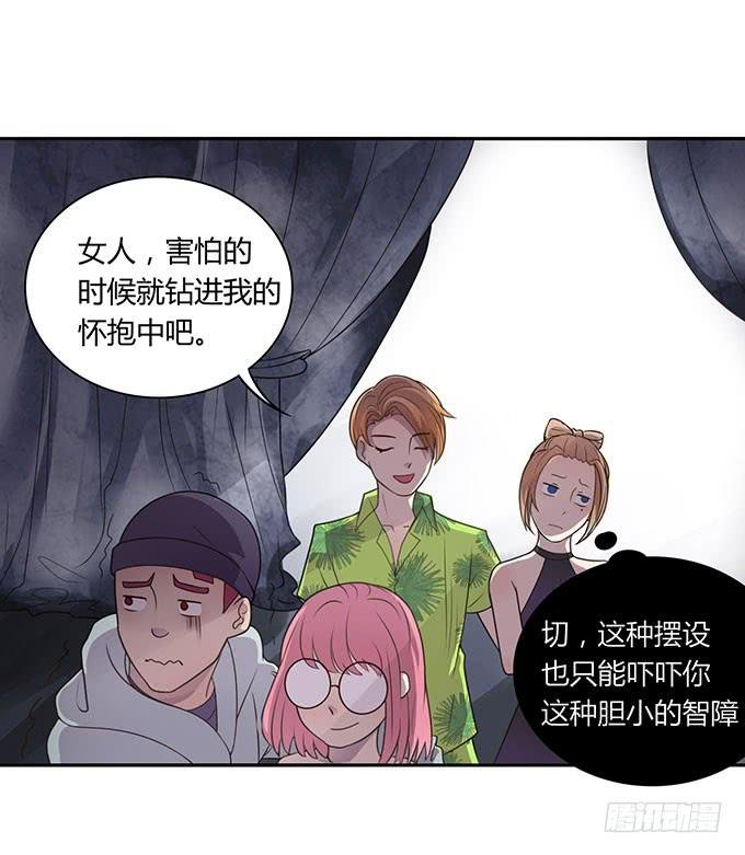 游乐园大进击