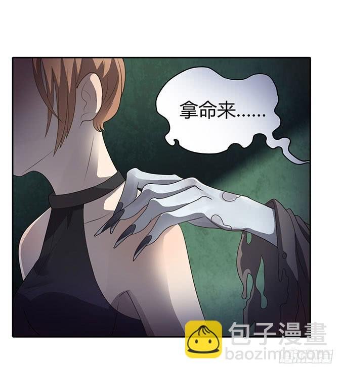 游乐园大进击