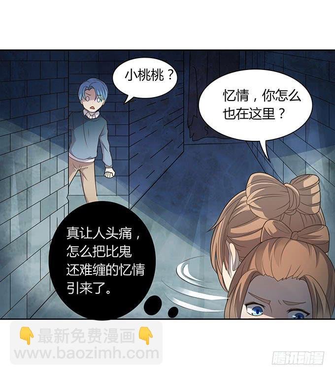游乐园大进击