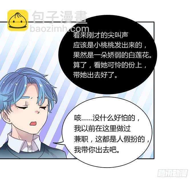 游乐园大进击
