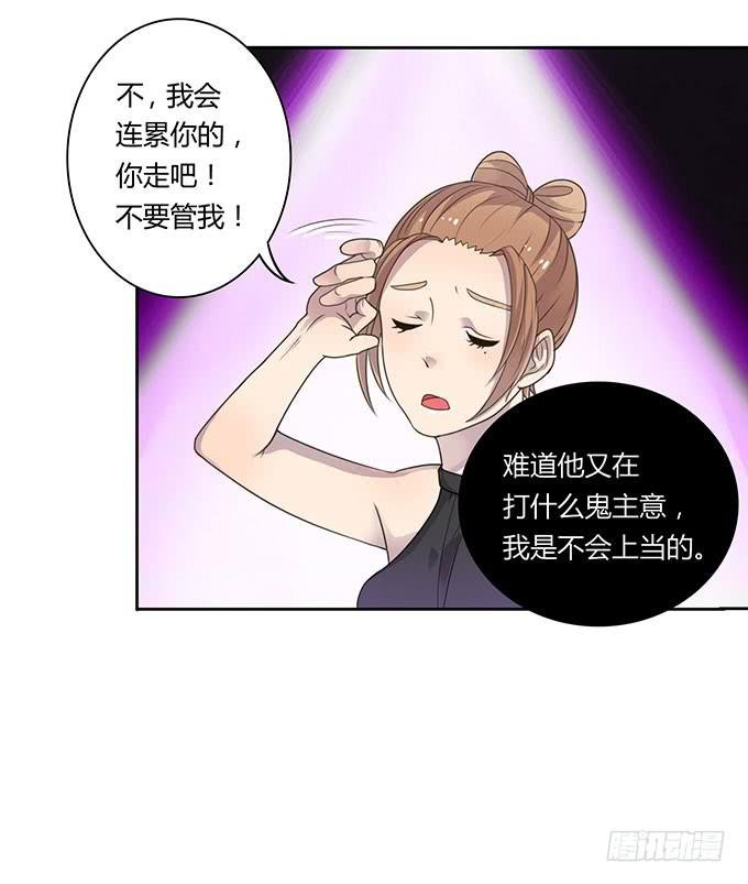 游乐园大进击